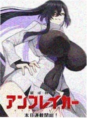 老宅门家族剧完整版