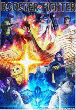 墨色江湖武侠动漫全集